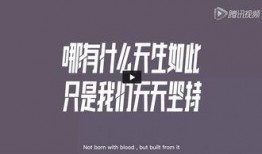 娱乐游戏爆料文案短句搞笑,短句搞笑，带你领略欢乐无限